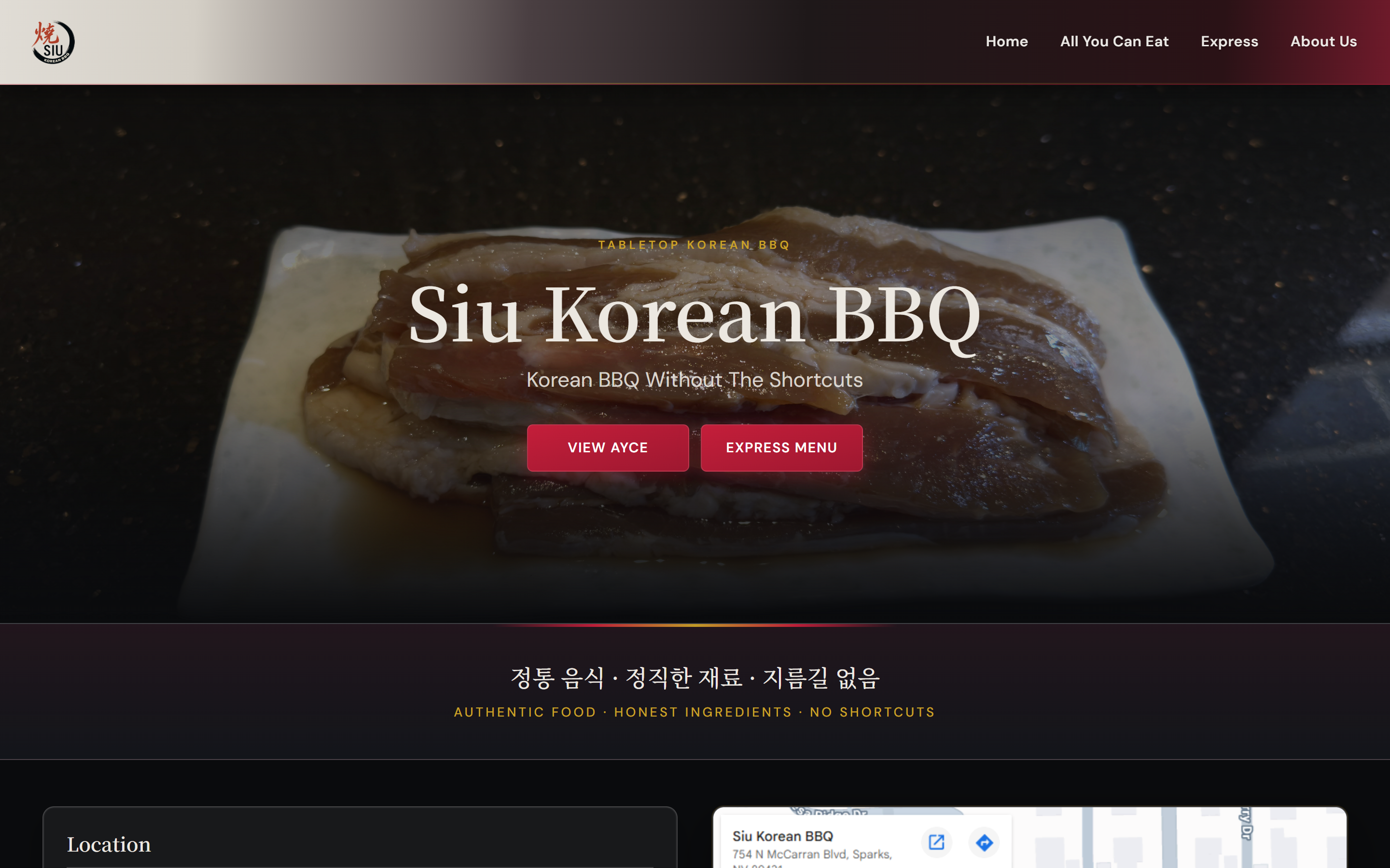 Siu website homepage